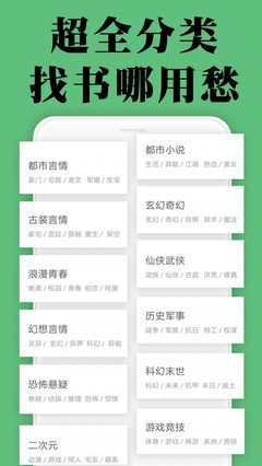 ag真人手机版游戏app